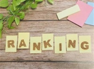 �����܎t���I��񂾖�܎t�]�E�T�C�g�������L���O���\�I