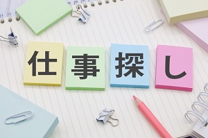 ��܎t�]�E�T�C�g�ł͖��o���̐E��ɂ�����ł���