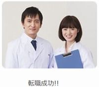 �}�C�i�r��܎t�Ŕ���J���l���œ]�E����