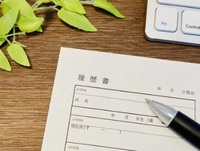 ファルメイト薬剤師派遣転職サービスのアドバイスは的確でした