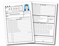 ��L�����͖ʐڂɂ��𗧂�񂪖L�x