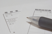 マイナビ薬剤師の利用体験レポート