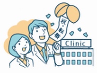 �}�C�i�r��܎t�œ]�E�ɐ������܂���