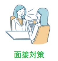 �}�C�i�r��܎t�̓]�E�T�[�r�X�͖ʐڂ̗��K�⓯�s���Ă����