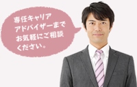 ���N�i�r��܎t�̓]�E�T�[�r�X�̓]�E�̗l�q